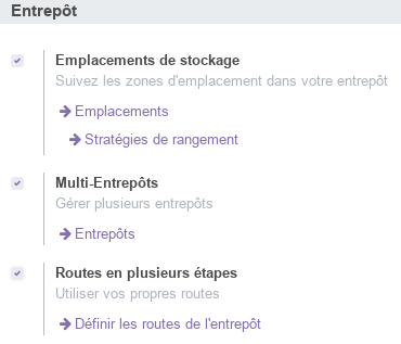 ../_images/stock-config-entrepot.png